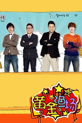 技术SEO整站搜索引擎优化