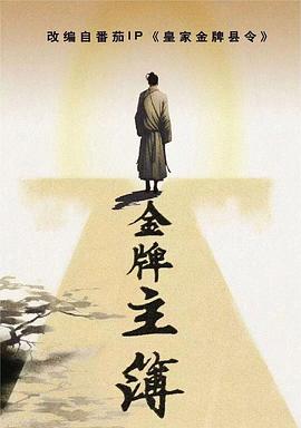 郴州网站优化哪家好