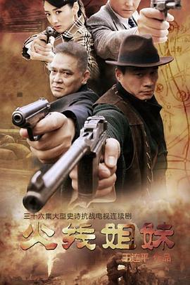 迁西专业的网站优化