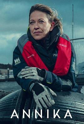 浙江什么是seo优化认真负责